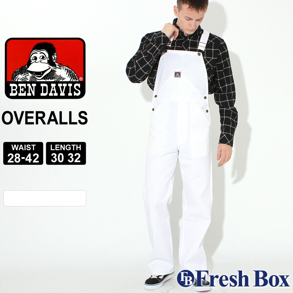 楽天市場】ベンデイビス オーバーオール ツイル ボタンフライ メンズ
