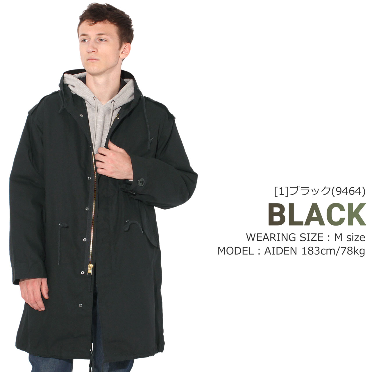 M-51 フィッシュテール モッズコート medium キルティングライナー付き