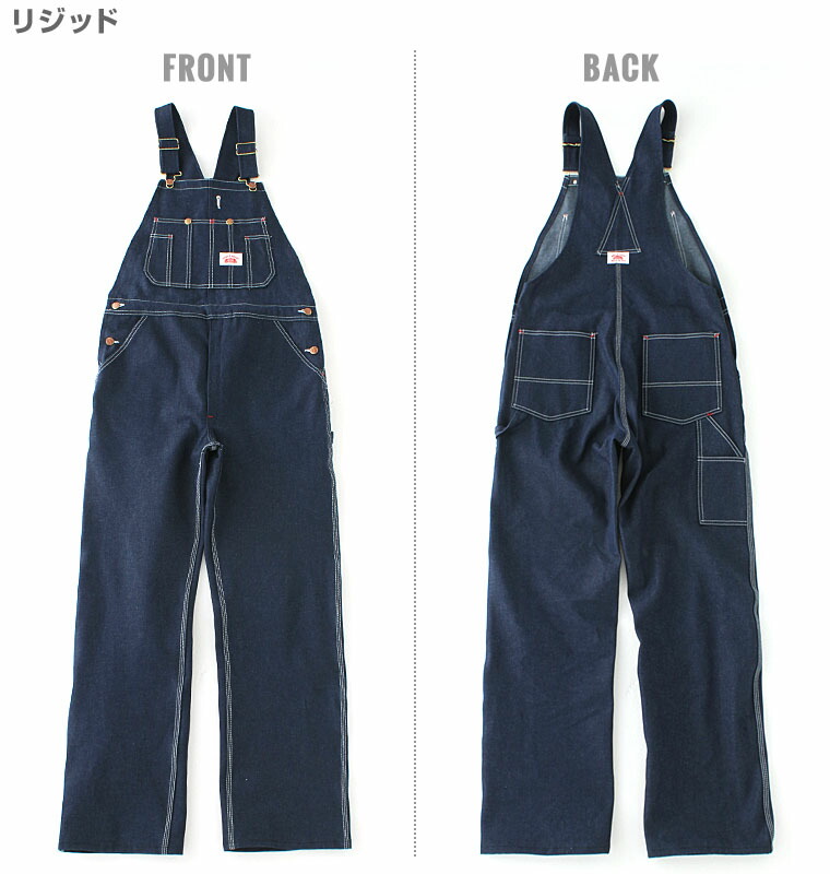 楽天市場】ROUND HOUSE ラウンドハウス オーバーオール メンズ 大きい