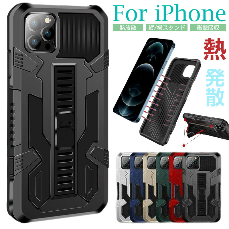 楽天市場】iPhone16Promax 15メカニカルテクノロジーセンス ケース