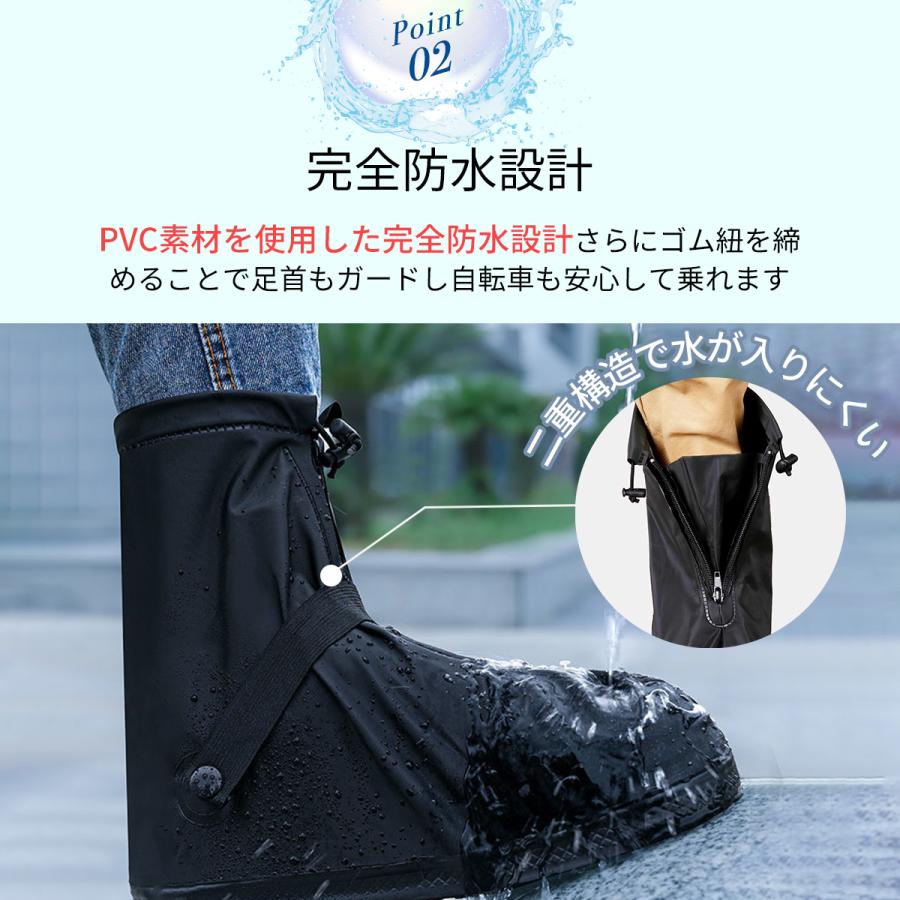 楽天市場】レインシューズカバー レインブーツ カバー 靴カバー 携帯