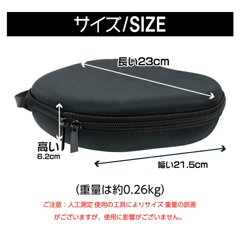 楽天市場】SONY ソニー WH-CH520 WH-CH720N イヤホン・ヘッドホン