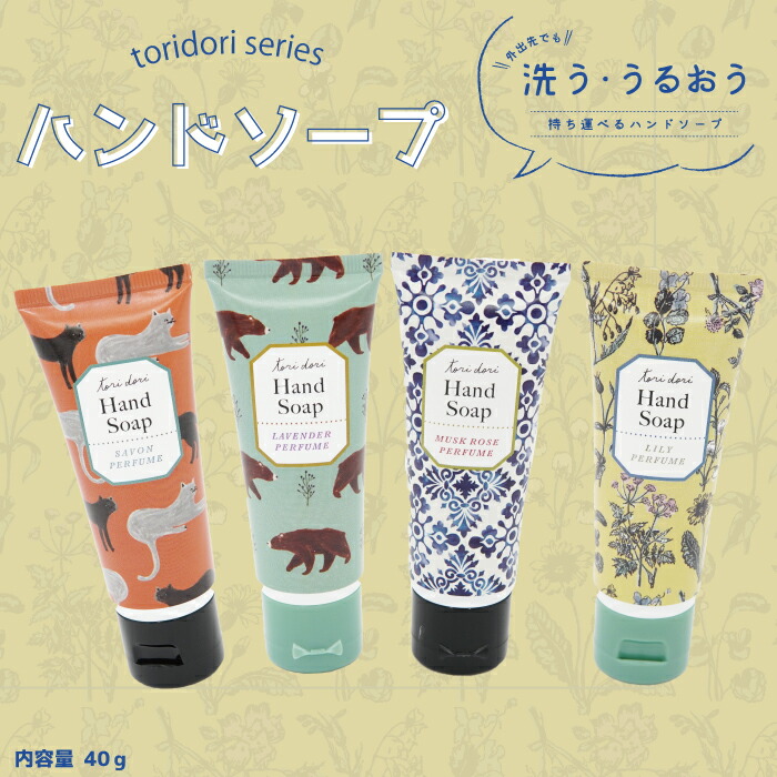 楽天市場】【SALE 20%OFF】持ち運びができる！おしゃれなデザインの