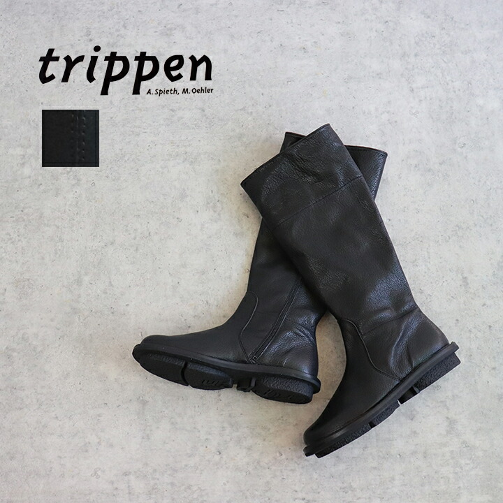 楽天市場】【sold out】trippen（トリッペン）レザーロングブーツ