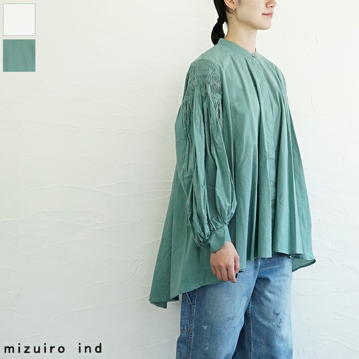 楽天市場】/【sold out】mizuiro ind（ミズイロインド）ピンタック