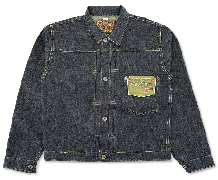 楽天市場】BUZZ RICKSON'S (バズリクソンズ) 大戦モデル デニム