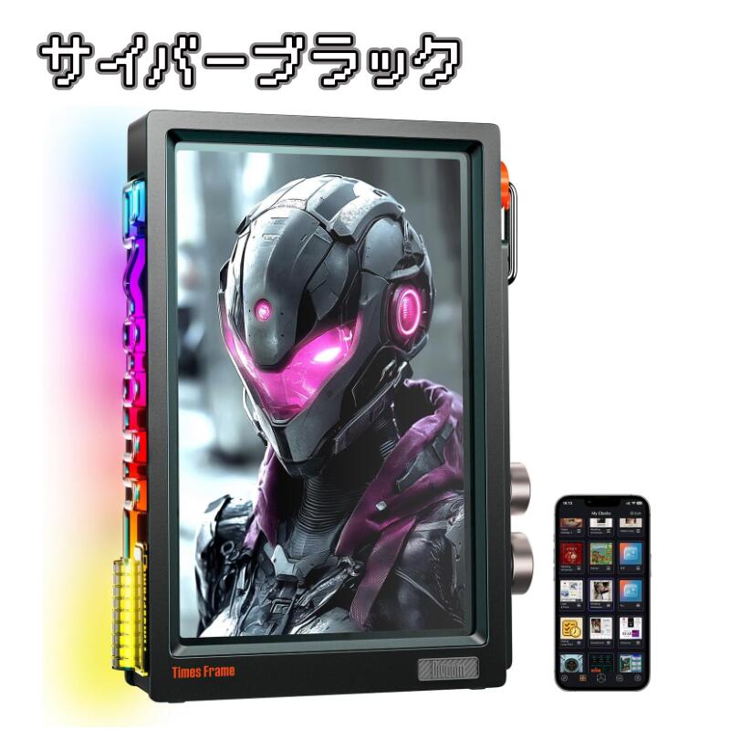 中古】Divoom Times Frame デジタルディスプレイ ブラック Divoom