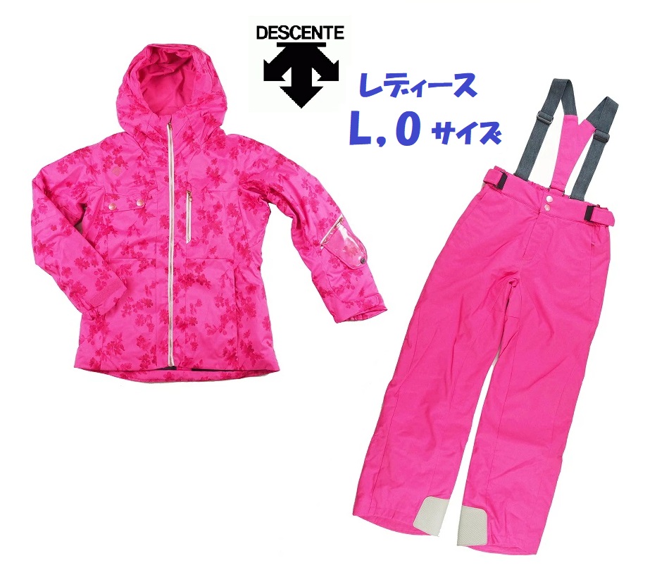 楽天市場】デサント スキーウェア（上下セット・つなぎ｜レディース