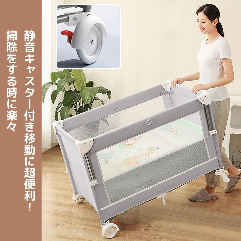 早い者勝ちセールグレー メッシュベビーベッドゆりかご0歳〜取扱書付