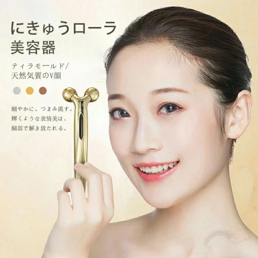 楽天市場】リファカラット 正規品 送料無料の通販