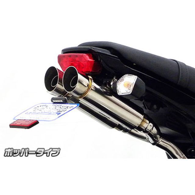 楽天市場】wiruswin アトミックツインマフラー グロムの通販