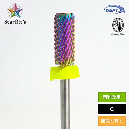 楽天市場】◇WSPT オーロラビット スモールバレル C 両利き用 面取り