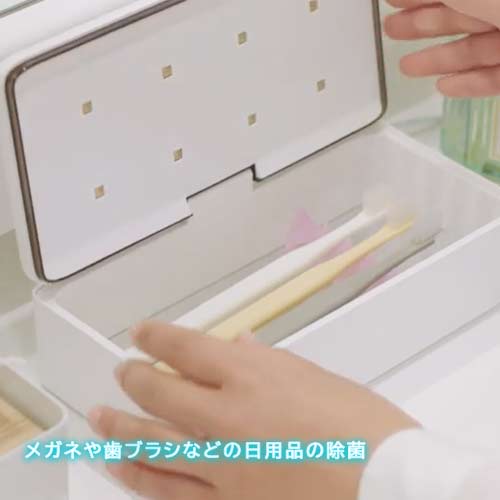 楽天市場】SPACE NAIL 深紫外線除菌ボックス 感染症対策【ネコポス不可