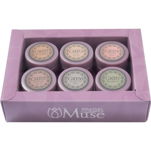 楽天市場】PREGEL プリジェル プリムドールミューズ ナチュラル