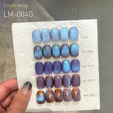 楽天市場】my&bee マイビー レイヤーマグ 8ml 全11色 LM-001G~011G