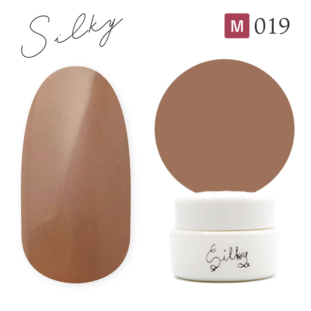 楽天市場】シルキージェル silkygel 019 ジェルネイル カラージェル 高
