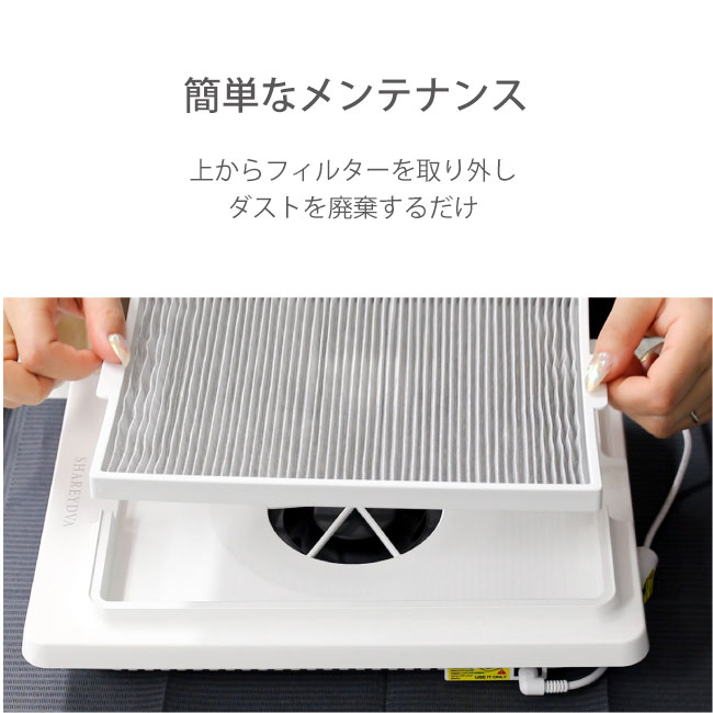 楽天市場】SHAREYDVA シャレドワ シンプルサイクロン 集塵機 SLONE