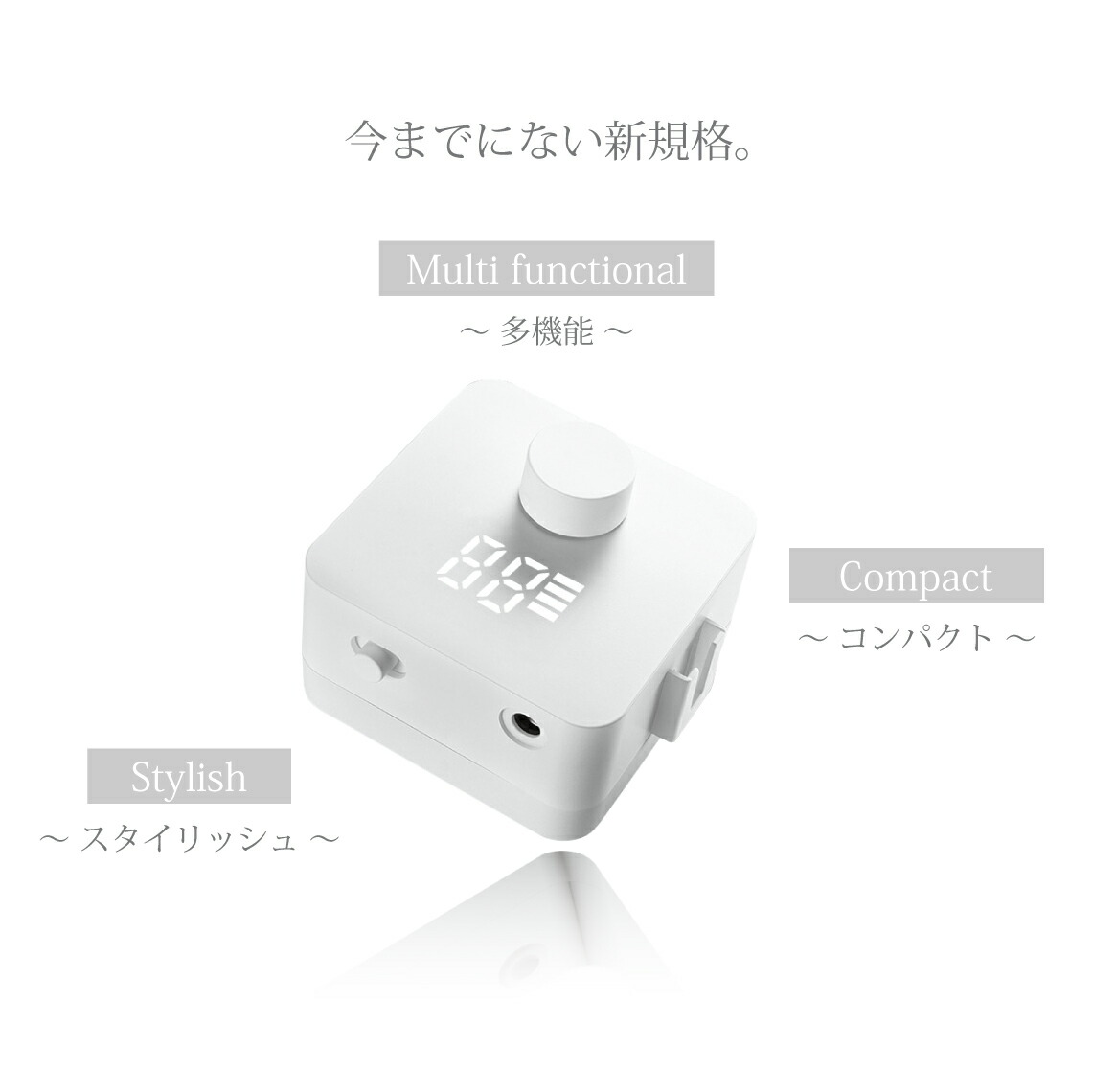 楽天市場】【XCビット付き】シャレドワ SHAREYDVA ネイルマシーン Mox