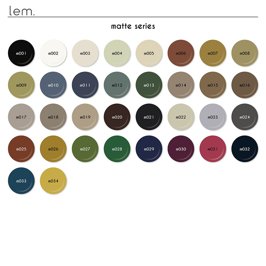 楽天市場】【カラーチャート台紙付き】lem. レム カラージェル 全色100