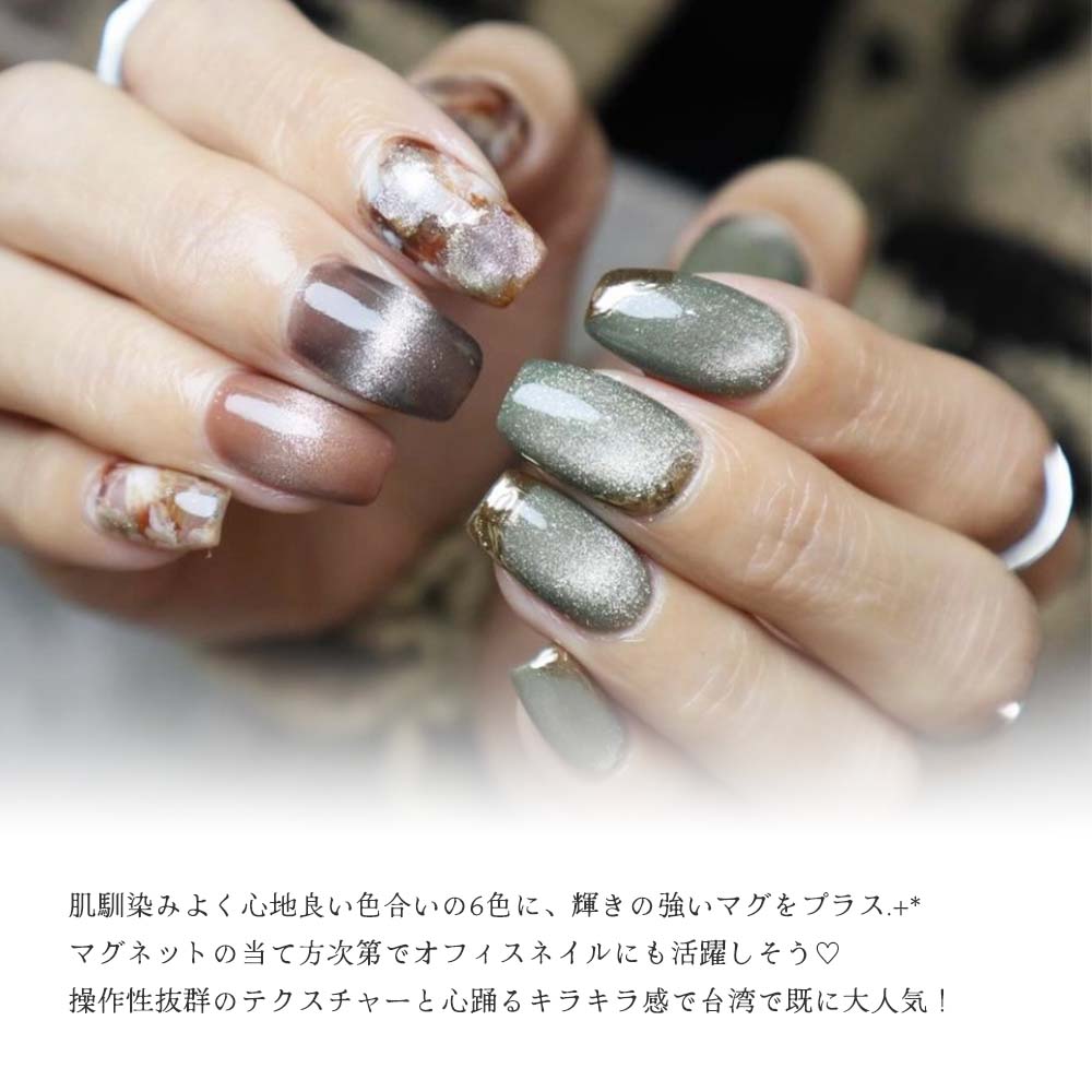 楽天市場】TOY's × INITY ARTiS di voce×トイズマグ 7ml 全6色 T-ADV01