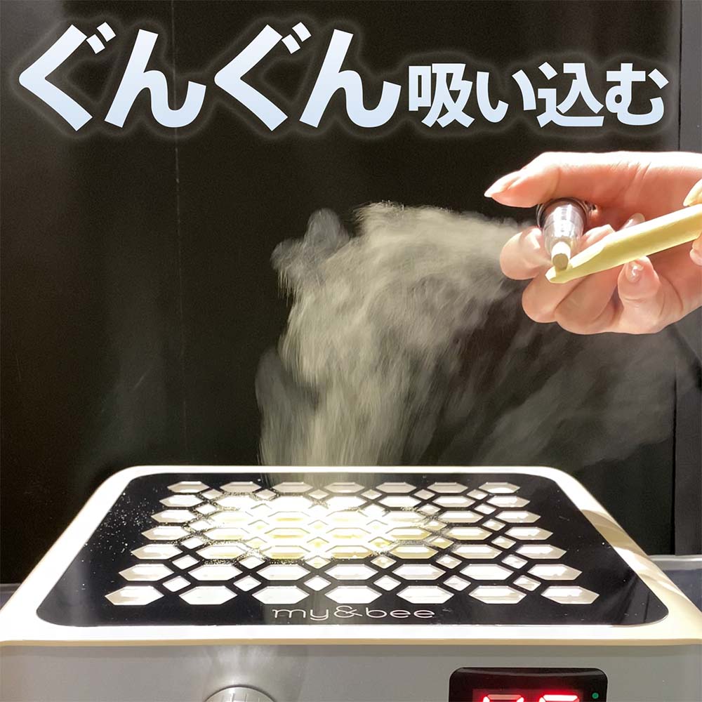 楽天市場】my&bee マイビー パワーダストコレクター 集塵機 コードレス