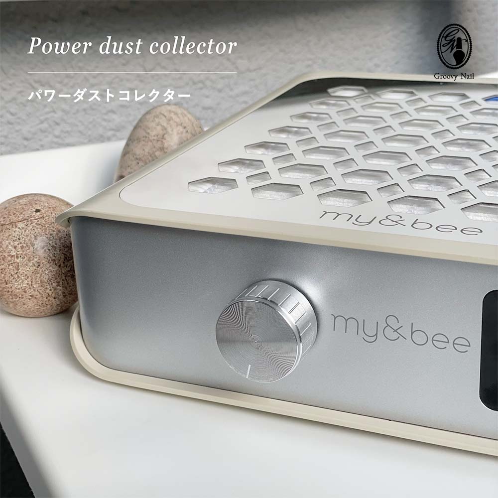 楽天市場】my&bee マイビー パワーダストコレクター 集塵機 コードレス