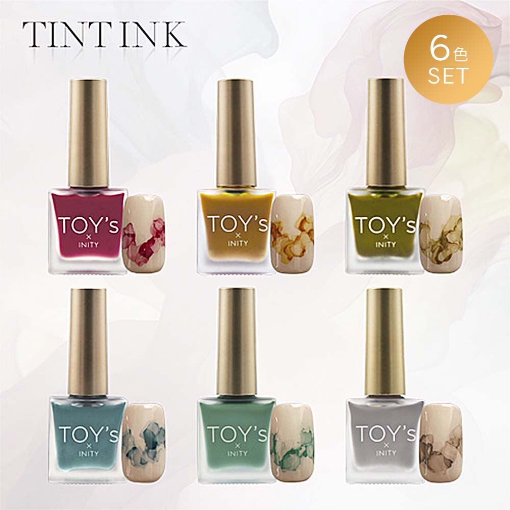 楽天市場】TOY's × INITY ティントインク 8.5ml 6色セット TI01~06