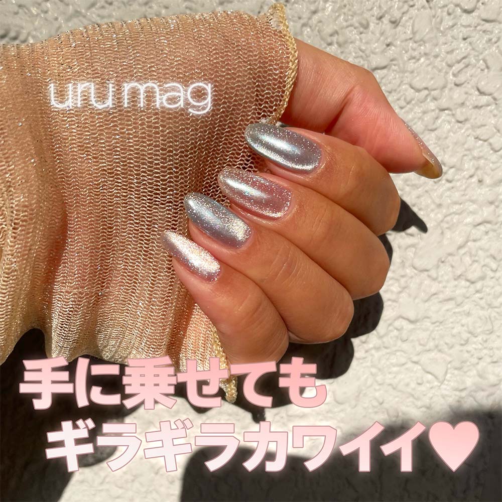 未開封】うるマグset A 6色入り ジェルネイル 未開封】うるマグset A 6