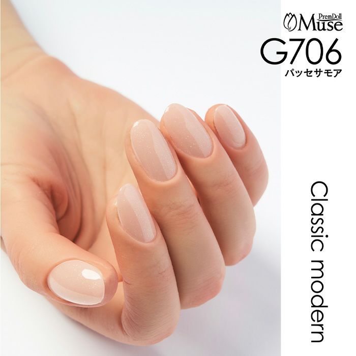 楽天市場】PREGEL プリジェル プリムドールミューズ クラシックモダン