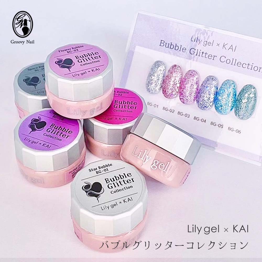 楽天市場】リリージェル Lily gel カラージェル KAI バブルグリッター