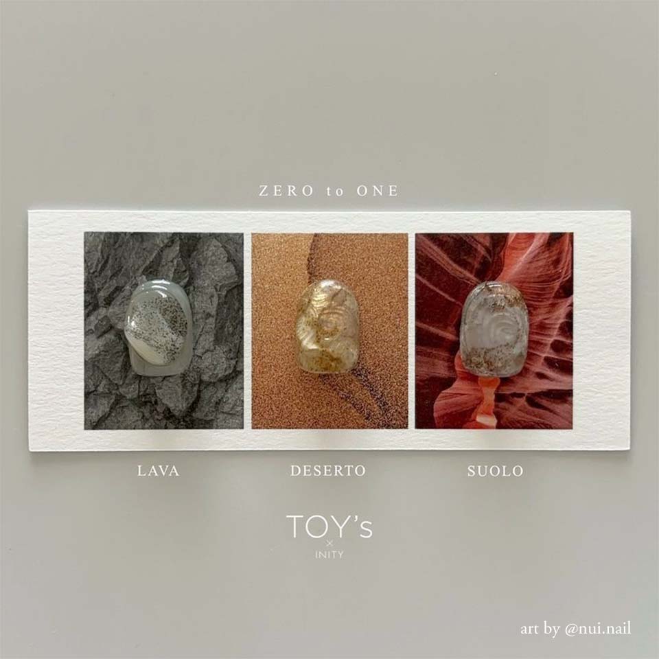 楽天市場】TOY's × INITY ZERO to ONE(ゼロトゥワン) パウダー 3種