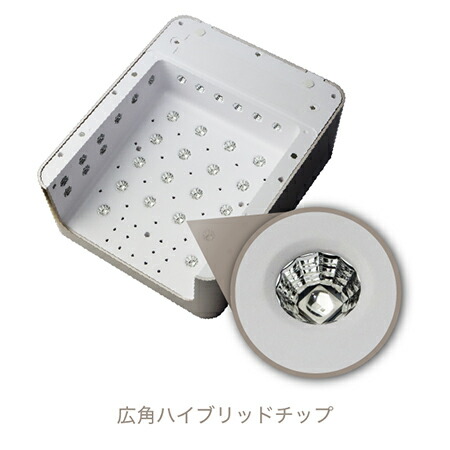 楽天市場】TOY's × INITY ハイブリッドライト UV/LEDライト 36W 充電式