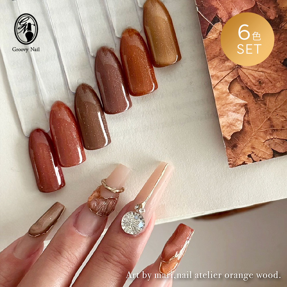 楽天市場】TOY's × INITY こっくりマグ 7ml 6色セット T-KM01~06