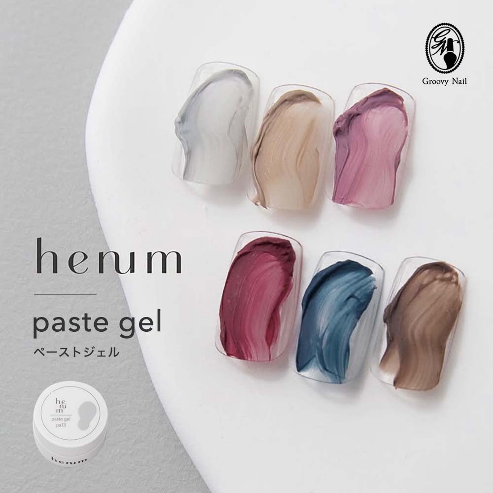 楽天市場】henum へニュム ペーストジェル 全6色 2.8g pa13~18 マット