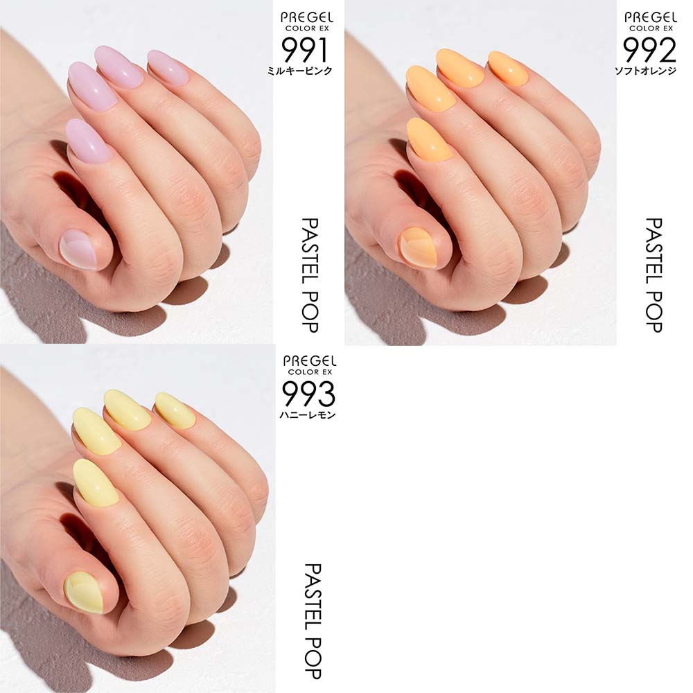 楽天市場】PREGEL プリジェル カラーEX ジェルネイル カラージェル