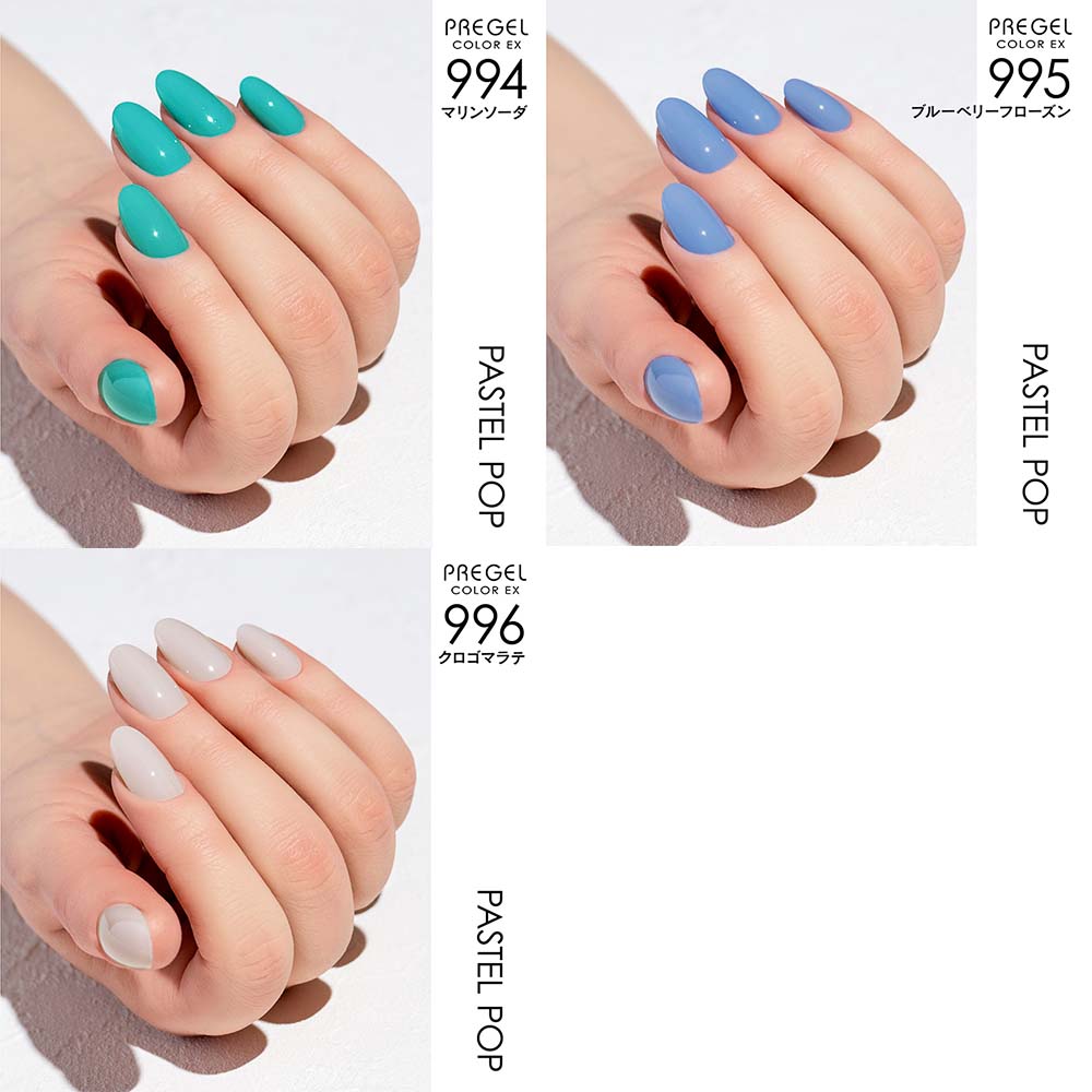 楽天市場】PREGEL プリジェル カラーEX ジェルネイル カラージェル