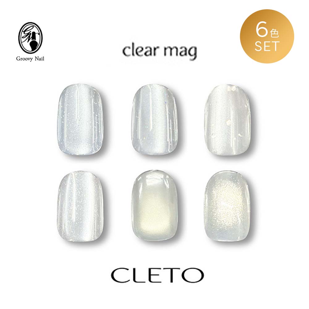 楽天市場】クレト CLETO クリアマグ 6色セット 7g シルバー/ホワイト