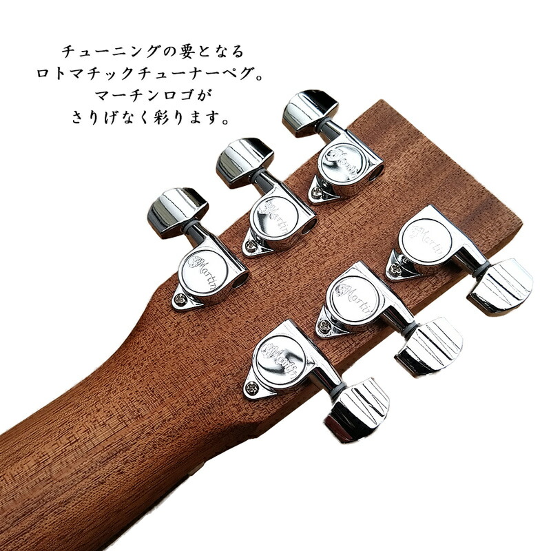 楽天市場】Martin バックパッカー トラベルギター Backpacker GTR GBPC