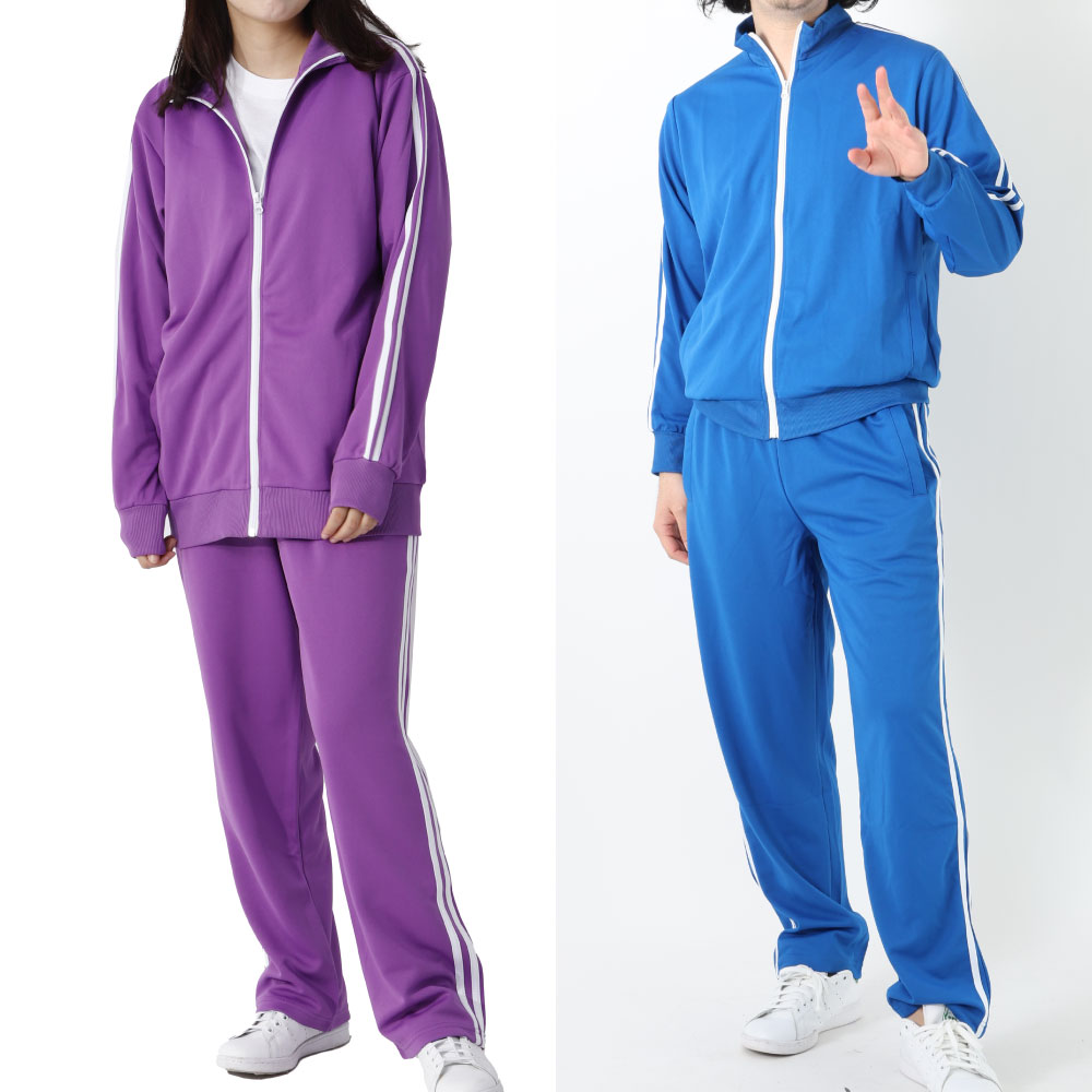 楽天市場】ジャージ メンズ 上下 セットアップ カラー 無地 カラー