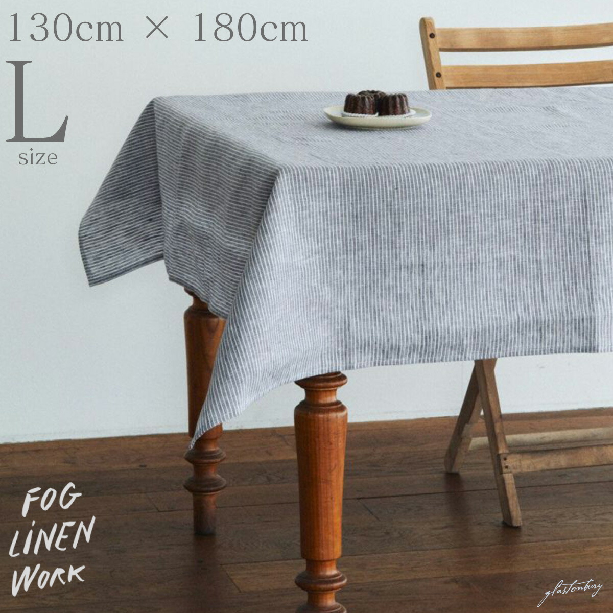楽天市場】フォグリネンワーク リネン テーブルクロス グレーホワイト
