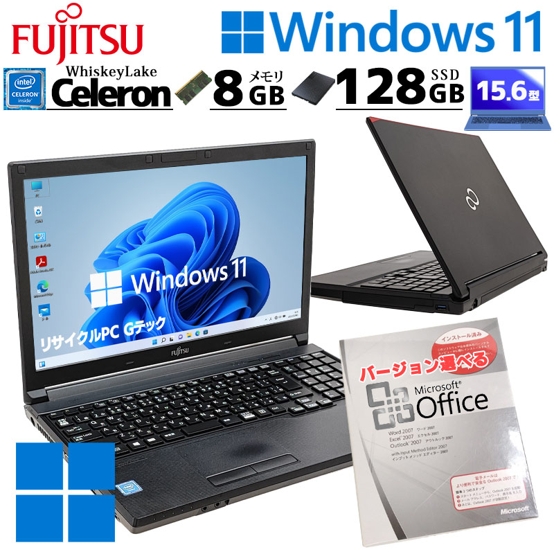 楽天市場】celeron 4205u（ノートPC｜パソコン）：パソコン・周辺機器