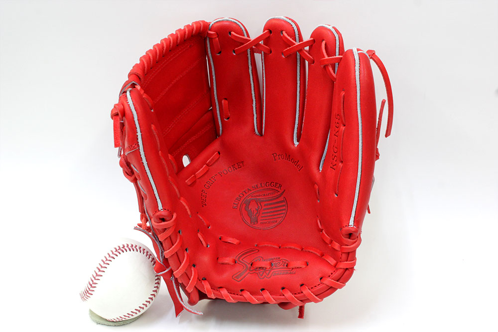 楽天市場】久保田スラッガー 硬式グローブ 投手用 KSG-K65 GRオレンジ