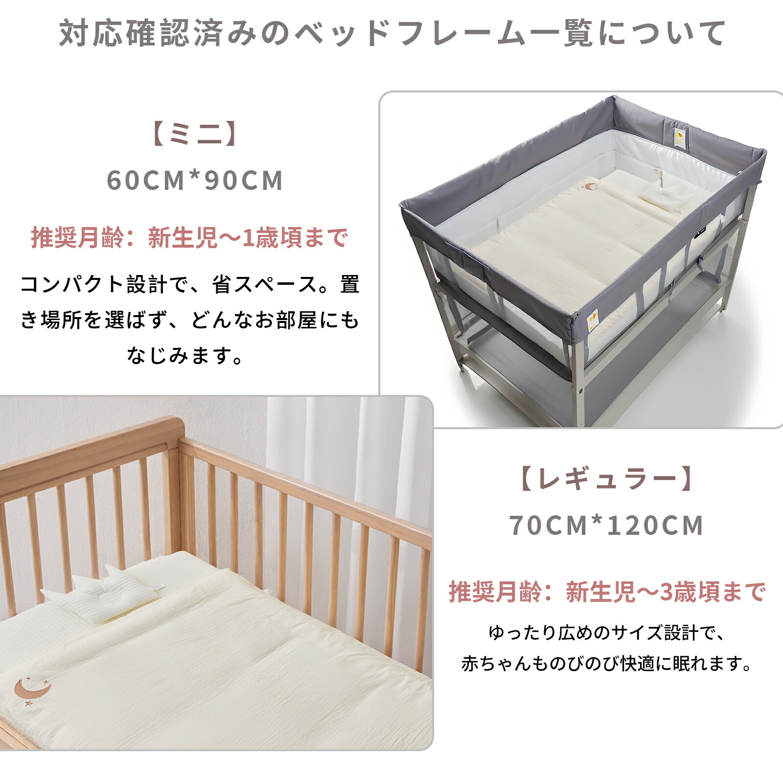 楽天市場】【スーパーSALE限定！19960円→8483円】【楽天1位】べビー