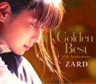 楽天市場】ZARD / Golden Best 〜15th Anniversary〜（通常盤） [CD