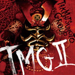楽天市場】tmg（CD・DVD）の通販