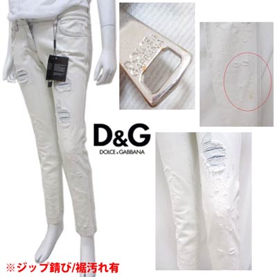 楽天市場】ホワイト デニム（ブランドドルチェ&ガッバーナ）（パンツ