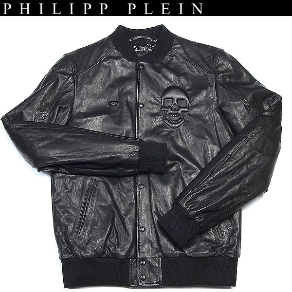 楽天市場】フィリッププレイン PHILIPP PLEIN メンズ アウター