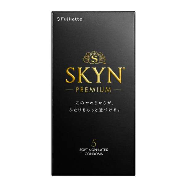 楽天市場】コンドーム 避妊具 SKYN 5個入り アイアール 1箱 ゴム