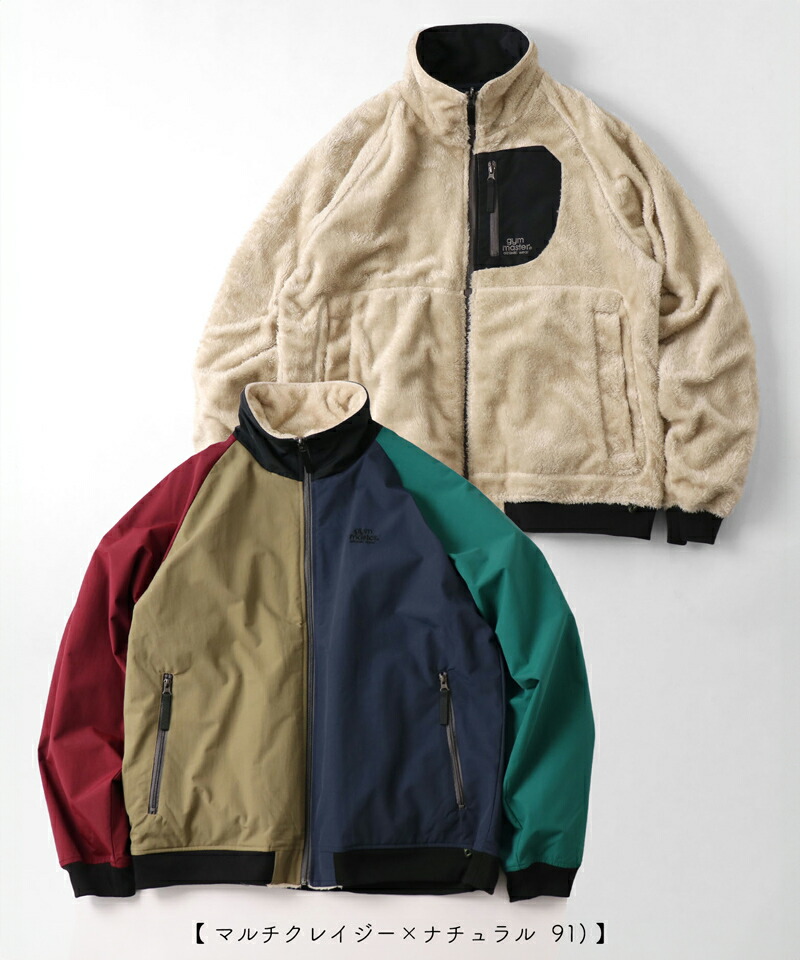 楽天市場】gym master 公式 リバーシブルタスロンxボアスタンドJKT