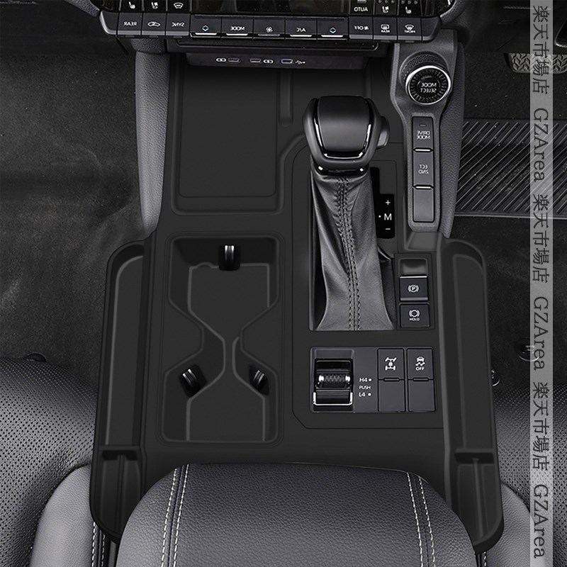 楽天市場】ランドクルーザー 250 ランクル250 センターコンソール